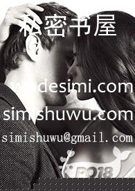 杀穿耽美文副本(改名盗文死全家）