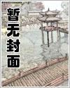 娱乐:一首万疆,被国家征用!